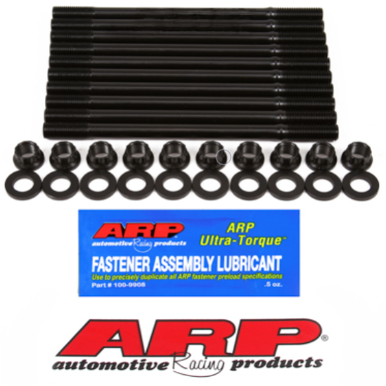 ARP SR20 Head Studs (102-4701)