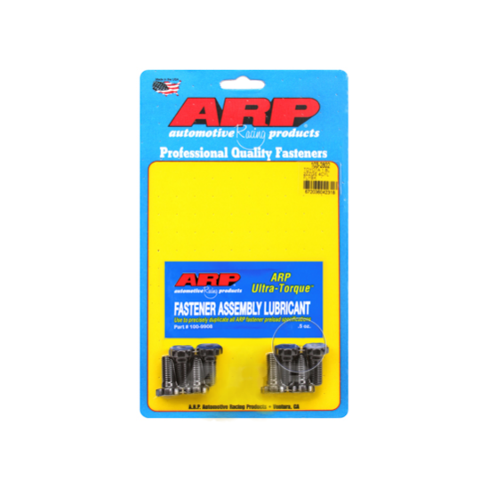 Second image of ARP Nissan RB26/RB25 Flywheel Bolts (102-2801)