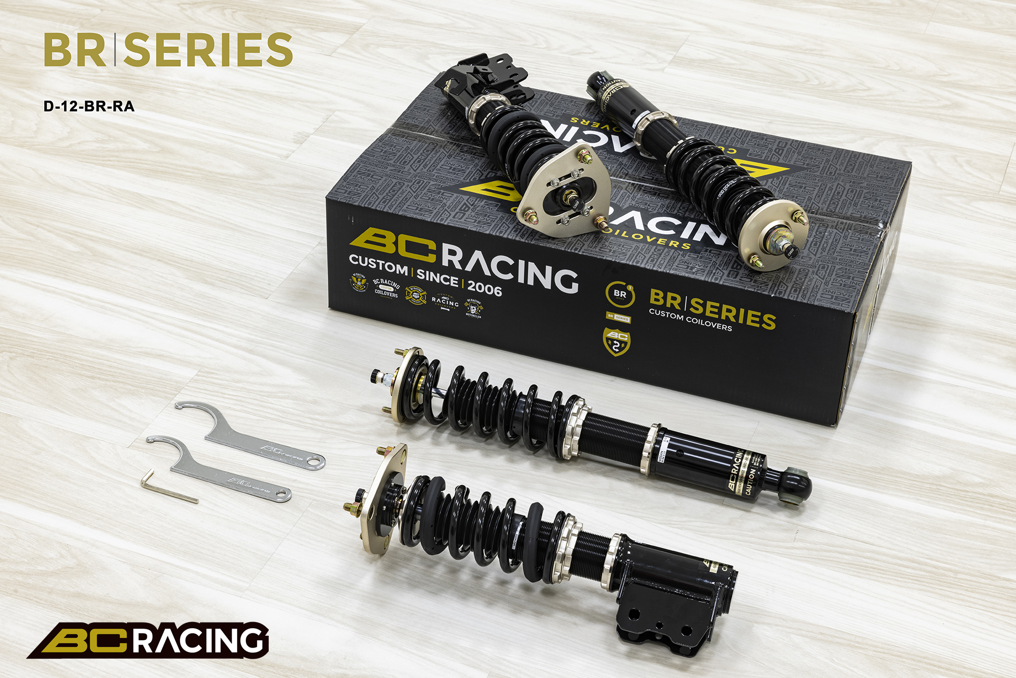 Second image of BC Racing D-12-BR-RA Gewindefahrwerke für Nissan Silvia 240SX A31/S13 1989-1994