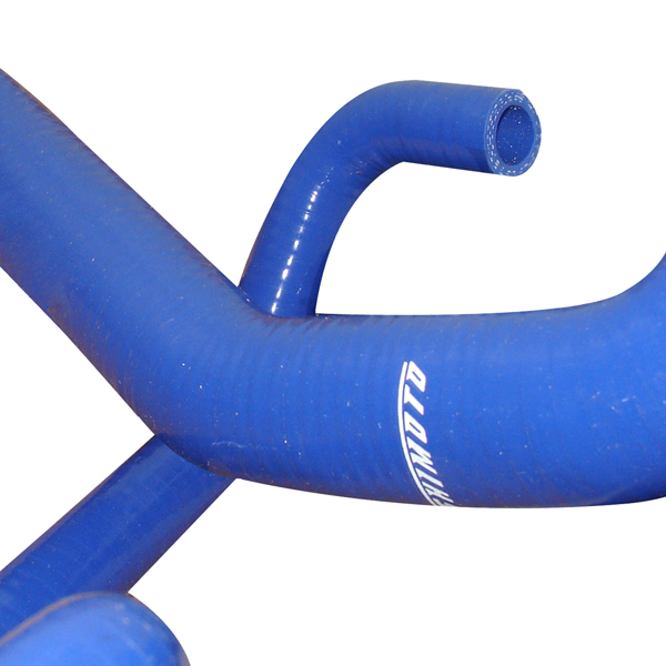 Second image of Mishimoto MMHOSE-350Z-03BL Silikon-Kühlerschlauch-Set für Nissan 350Z 03–06 Blau