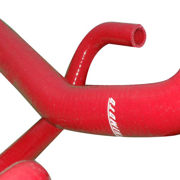 Second image of Mishimoto MMHOSE-350Z-03RD Silikon-Kühlerschlauch-Set für Nissan 350Z 03–06 Rot